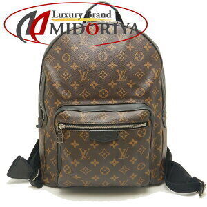 Louis Vuitton Monogram Macassar Brown Josh Backpack Brown
